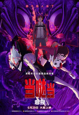 欧美日韩精品免费一区二区三区
